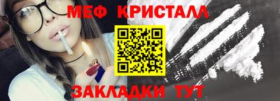 герыч Жуковский