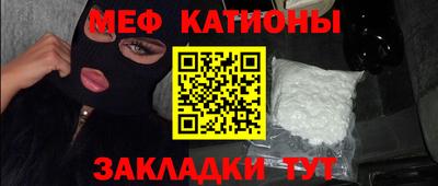 герыч Жуковский