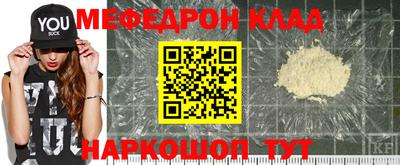 ALPHA-PVP Заводоуковск
