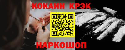 ALPHA-PVP Заводоуковск