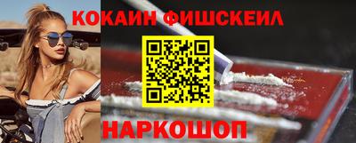 герыч Жуковский