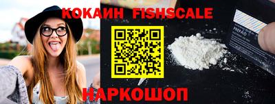 герыч Жуковский
