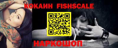 герыч Жуковский