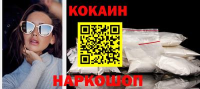 ALPHA-PVP Заводоуковск