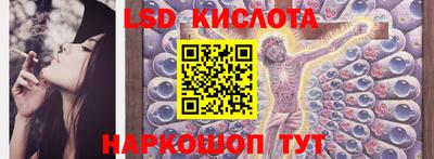 герыч Жуковский