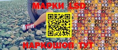 кристаллы Заволжье
