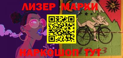 ALPHA-PVP Заводоуковск