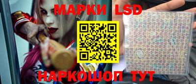 ALPHA-PVP Заводоуковск