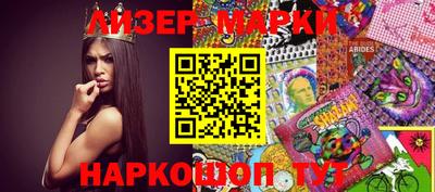 ALPHA-PVP Заводоуковск