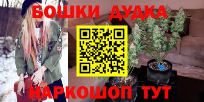 герыч Жуковский