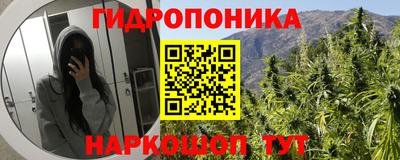 герыч Жуковский