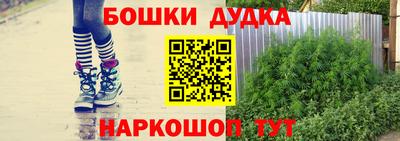 герыч Жуковский
