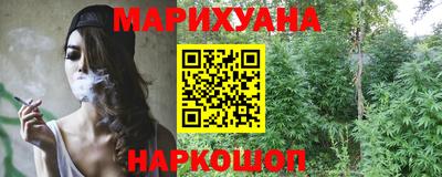 ALPHA-PVP Заводоуковск
