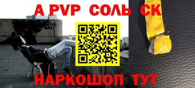 герыч Жуковский