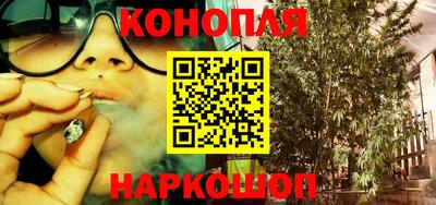 ALPHA-PVP Заводоуковск