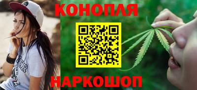 кристаллы Заволжье