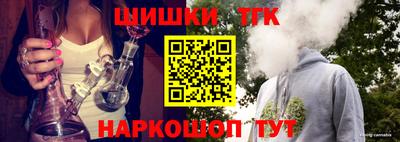 кристаллы Заволжье