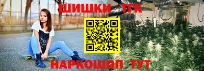 герыч Жуковский