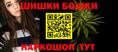 кристаллы Заволжье