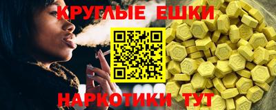 герыч Жуковский