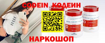 герыч Жуковский