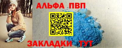 герыч Жуковский