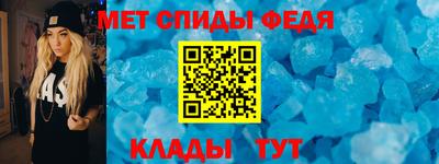 кристаллы Заволжье