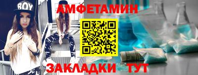 герыч Жуковский
