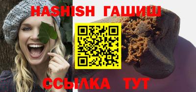 ALPHA-PVP Заводоуковск