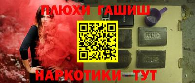 герыч Жуковский