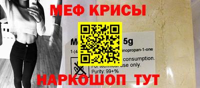 ALPHA-PVP Заводоуковск