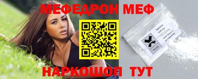 ALPHA-PVP Заводоуковск