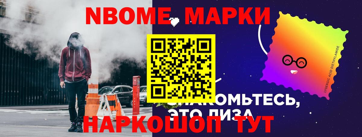 kraken ССЫЛКА  ЛСД экстази ecstasy  Междуреченск  Вход с VPN  LSD-25 экстази кислота 